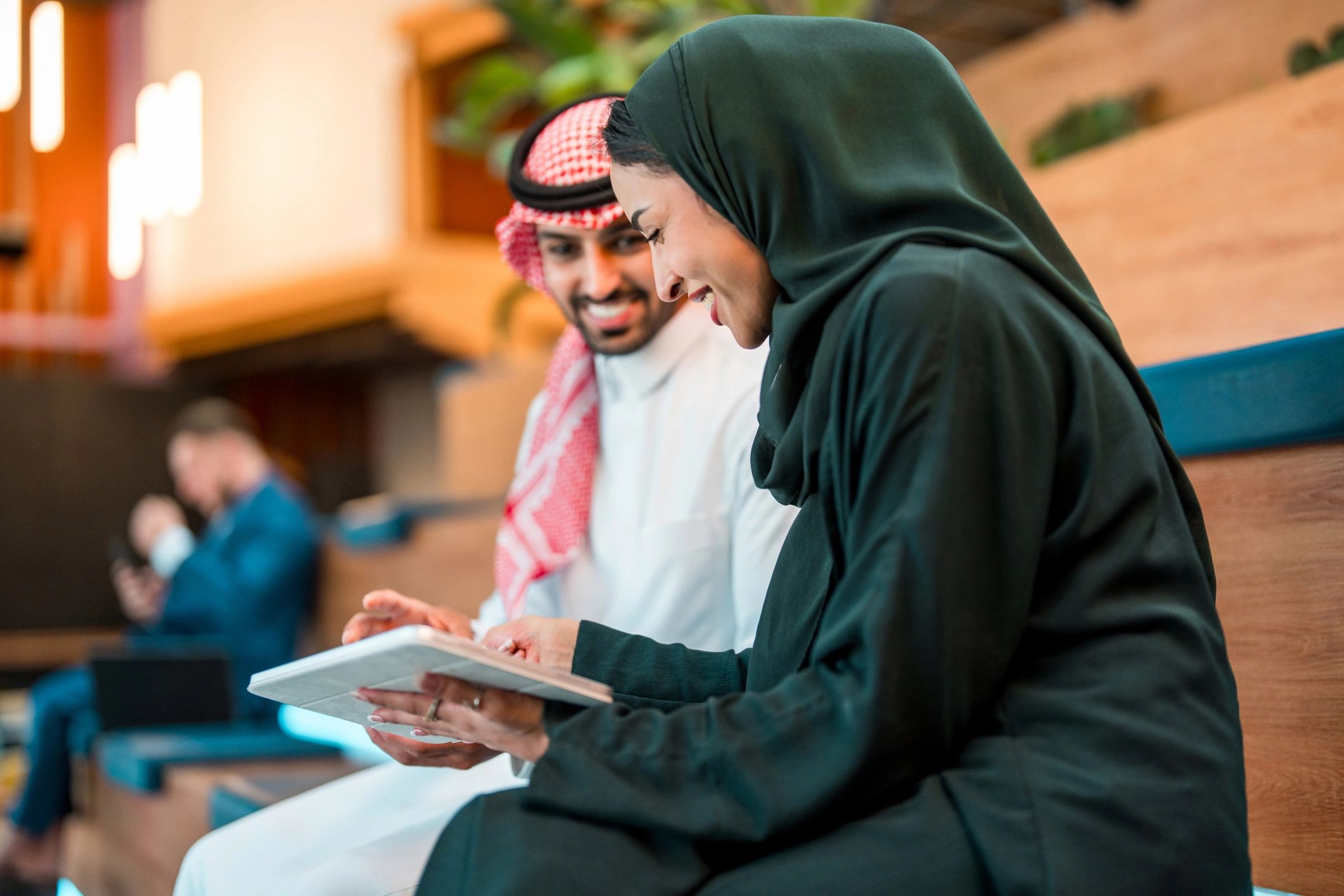 modern Saudi business office